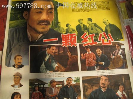 本科只有学位证没有毕业证