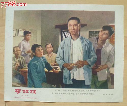 毕业证高中什么时候发